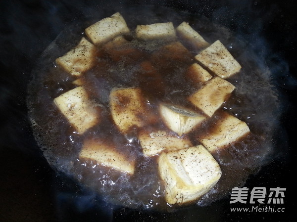 Black Pepper Tofu recipe