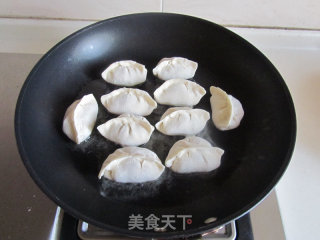 Chayote Three Fresh Pot Stickers recipe