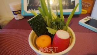 Cold Seasonal Vegetables recipe