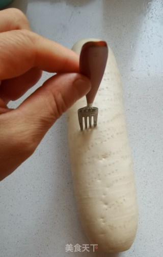 Carrot Pickled Soybeans recipe