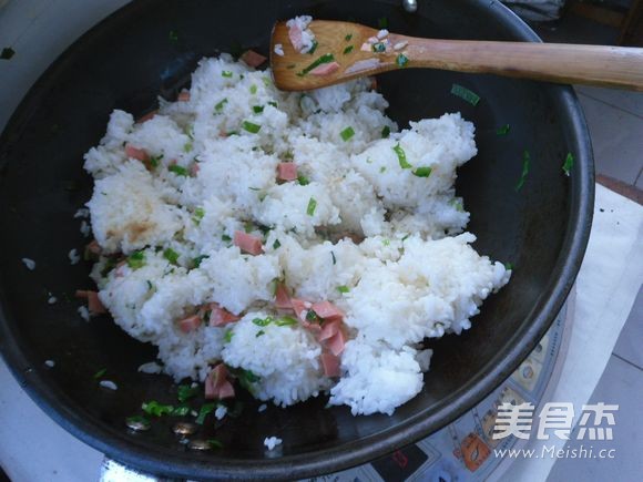 Scallion Fried Rice recipe