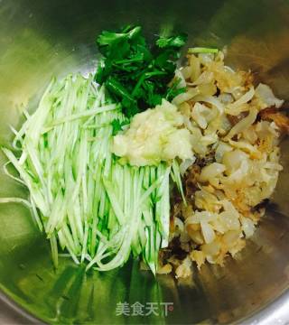 Jellyfish Head Mixed with Cucumber recipe