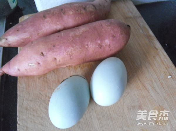 Baked Sweet Potato with Egg Yolk recipe