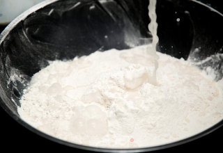 Sea and Land Fresh Pizza-winners of Lezhong Colorful Summer Baking Competition recipe