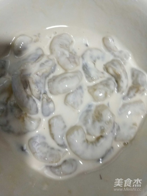 Weird Crispy Shrimp recipe