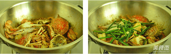 Fried Crab with Green Onion and Ginger recipe