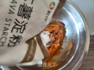 Taro Balls with Red Dates in Syrup recipe