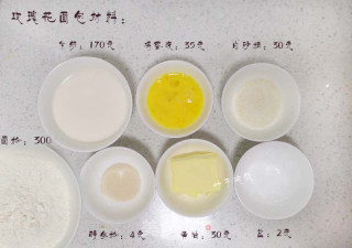 #四session Baking Contest and It's Love to Eat Festival#custard Filling Rose Flower Bread recipe