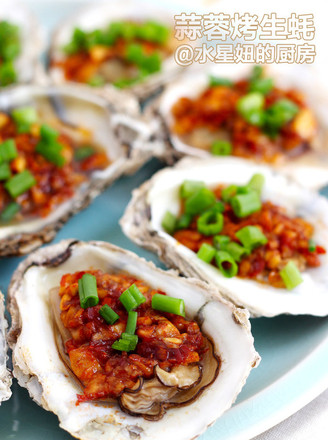 Grilled Oysters with Garlic recipe