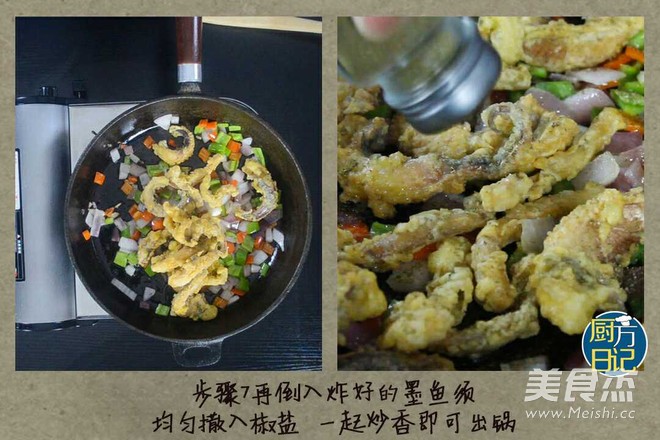 Salt and Pepper Cuttlefish Whiskers recipe