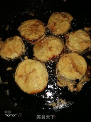 Fried Eggplant Box recipe
