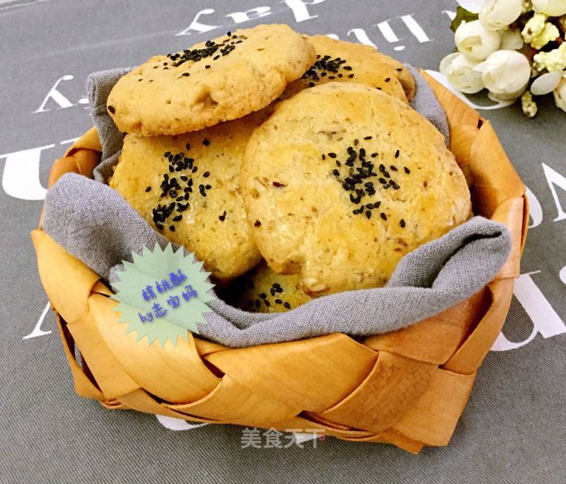 #aca婚纱明星大赛#walnut Crisp-snack for The Elders During The Dragon Boat Festival recipe