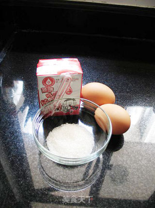 Daliang Double Skin Milk-as Delicate and White As Clouds recipe