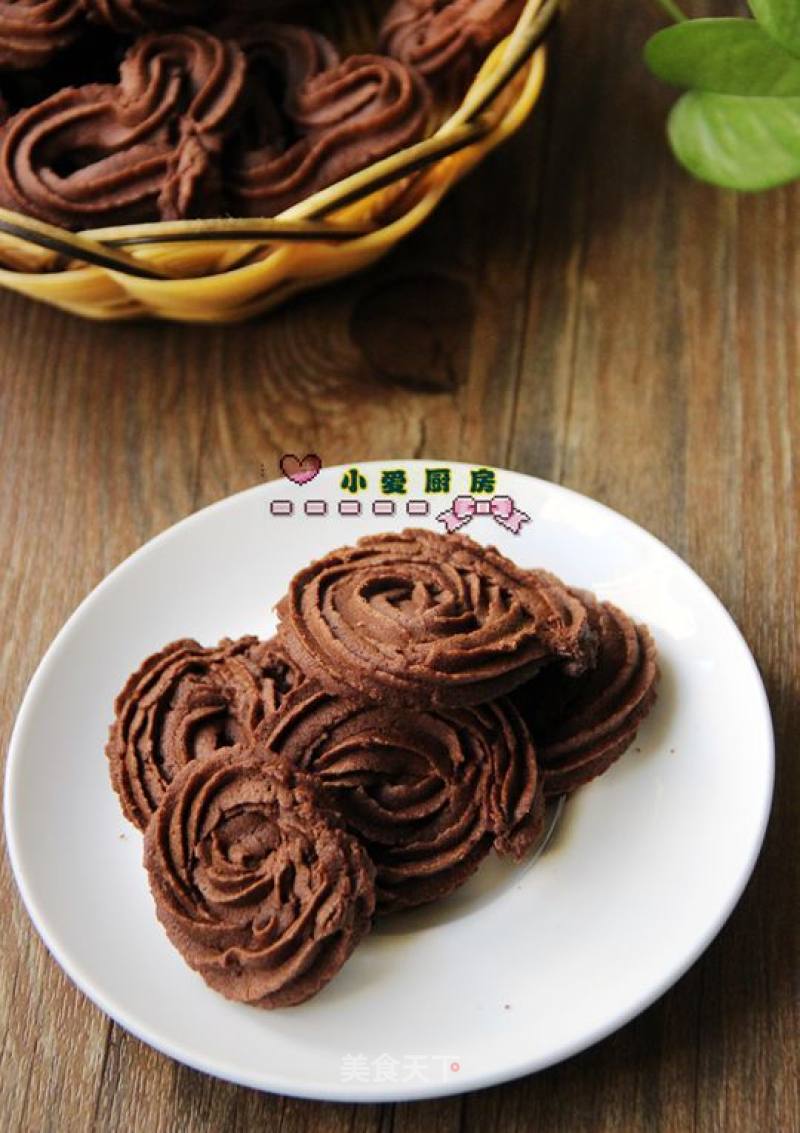 #aca烤明星大赛#cocoa Cookies recipe
