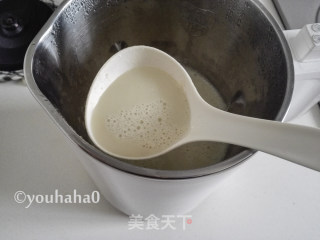 #trust of Beauty#oat Milk recipe