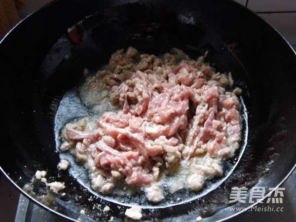 Pickled Pepper Fungus Shredded Pork recipe