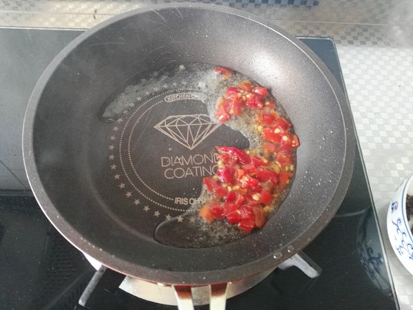 Chopped Pepper and Houttuynia Cordata recipe