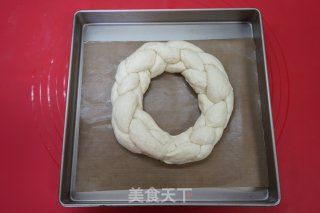 Yogurt Braided Bread recipe