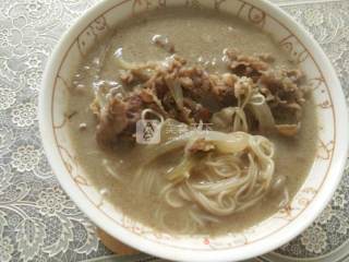 Cumin Lamb Noodle Soup recipe