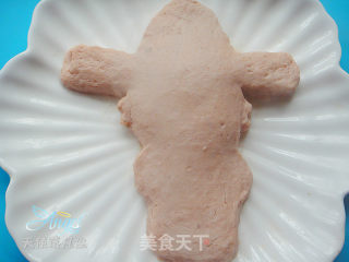 [shandong] Congratulations to The Fortune Fish recipe