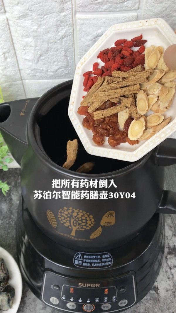 Codonopsis and Beiqi Black Chicken Soup recipe