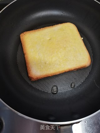 Egg Fried Toast recipe