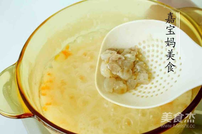 Shrimp, Winter Melon and Carrot Porridge recipe