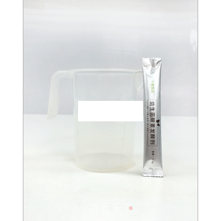 Slimming Whitening Enzyme recipe