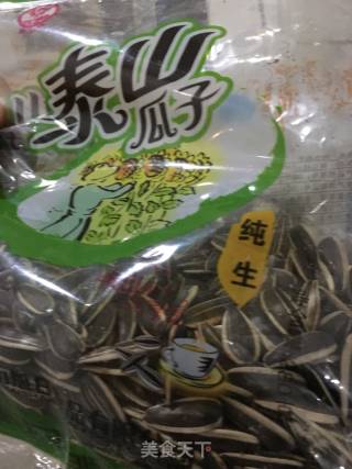 Stir-fried Sunflower Seeds with Indigenous Method recipe