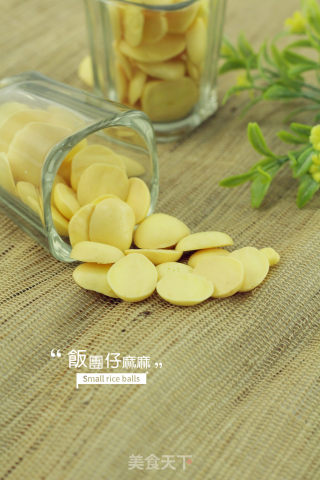 Egg Yolk Soluble Beans recipe