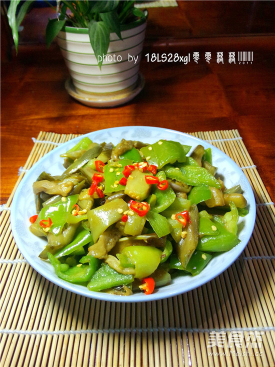 Green Pepper Eggplant recipe