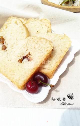 #aca烤明星大赛#dried Fruit and Nut Toast recipe