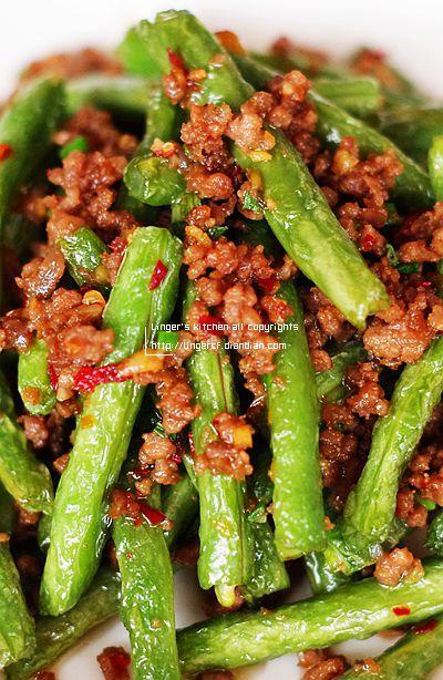 Stir-fried String Beans recipe