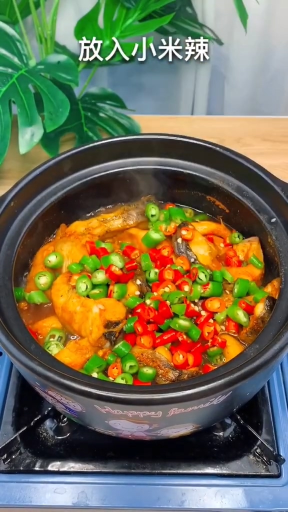 Home-cooked Fish Stew recipe