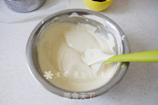 Raisin Yogurt Chiffon recipe
