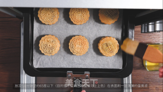 Cantonese-style Moon Cakes recipe