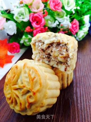 Cantonese Five-nen Moon Cake recipe