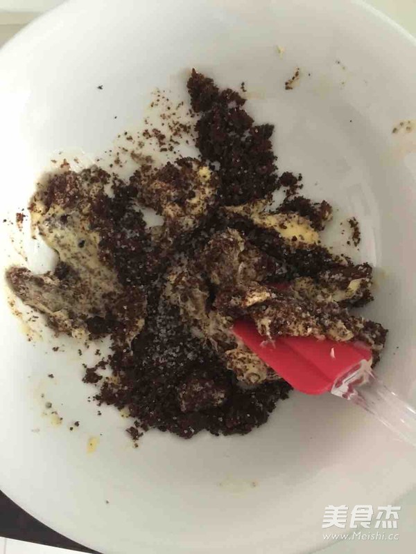All You Can Eat Cookie Cup recipe