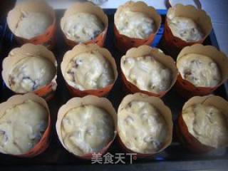 Yam Red Date Muffin recipe