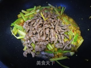 Wild Sansho Beef recipe