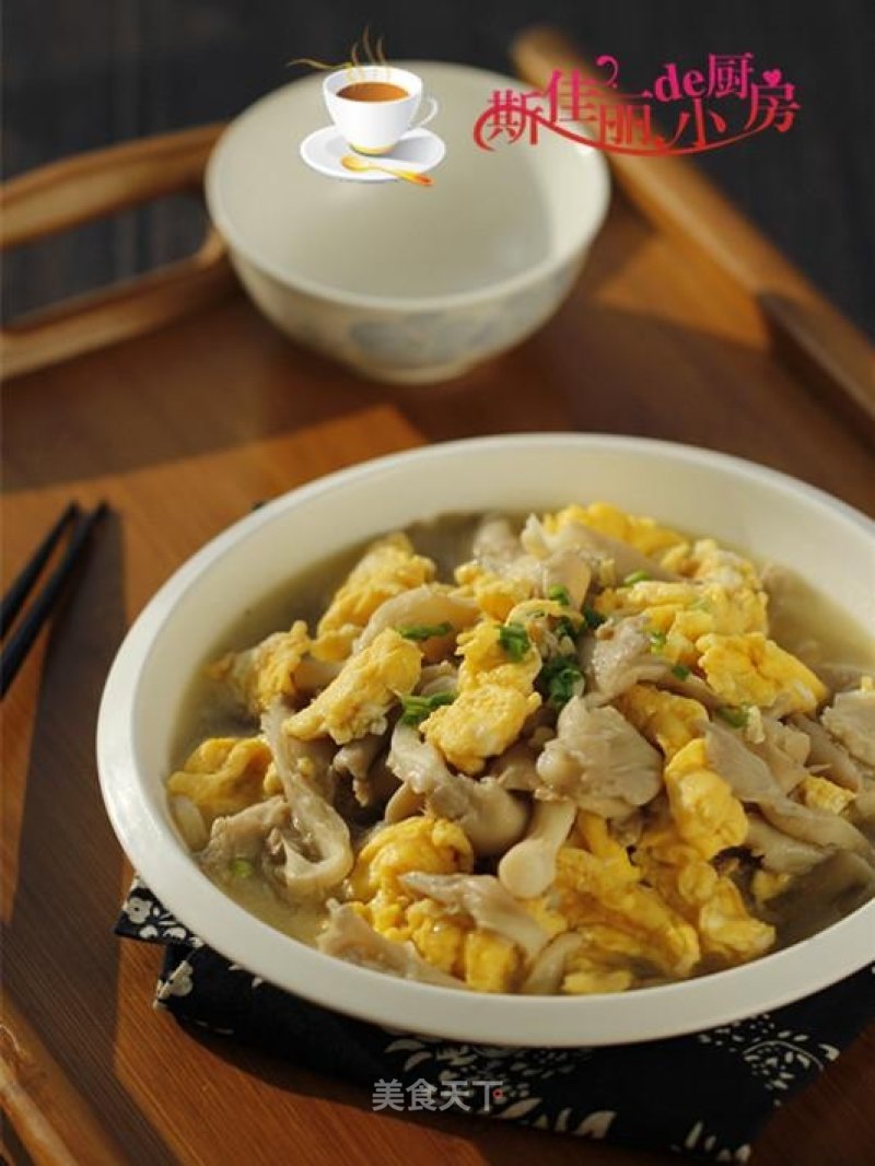 Scrambled Eggs with Mushroom recipe