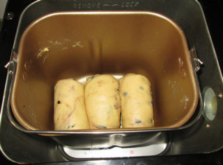Hokkaido Dried Blueberry Toast [bread Machine Version] recipe