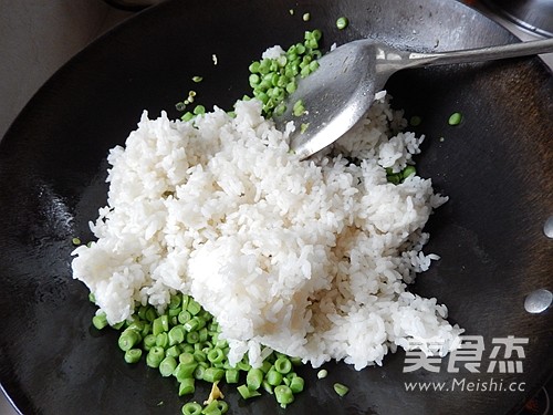 Lao Gan Ma Fried Rice with Beans recipe