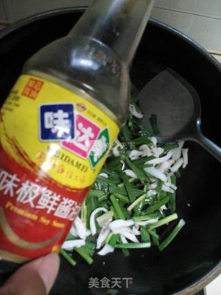 Stir-fried Chives with Shredded Cuttlefish recipe