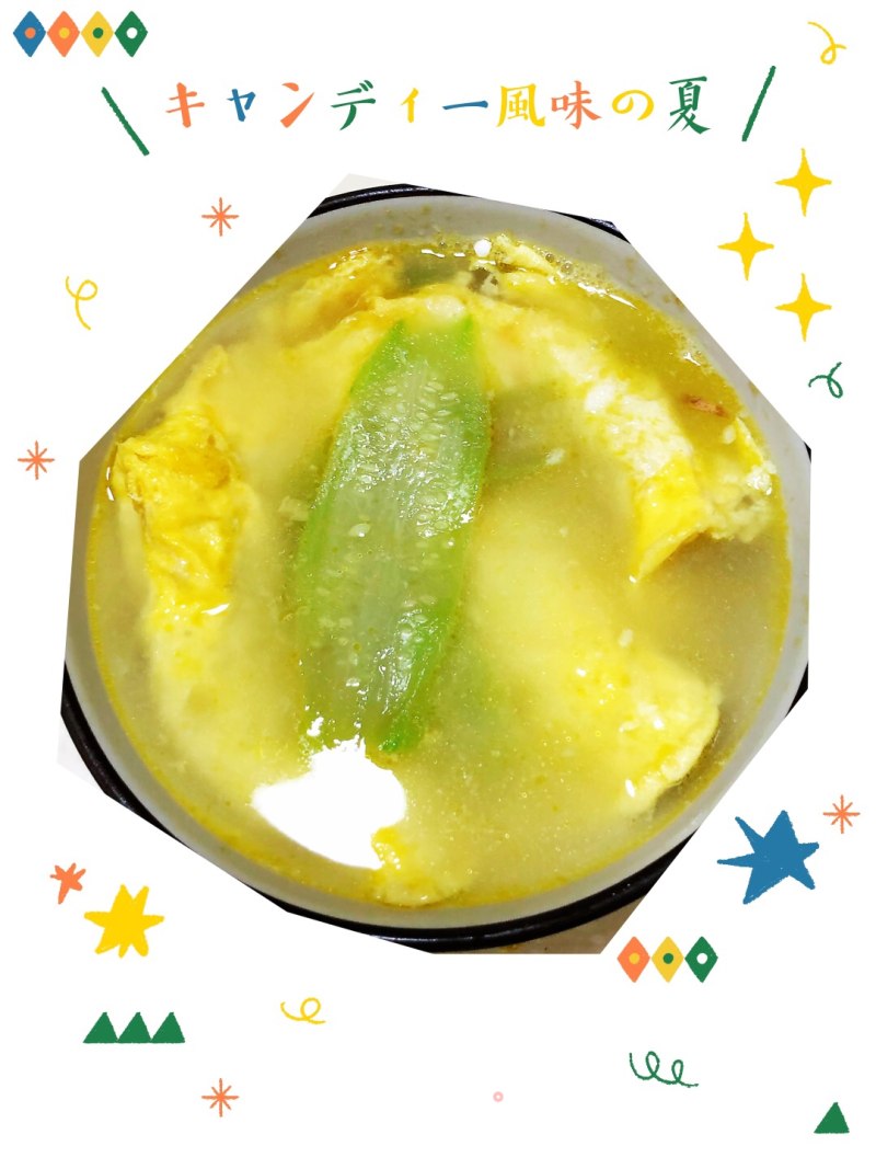 Loofah Omelette Soup recipe