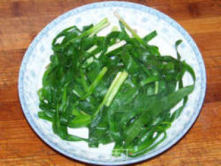 Roasted Chives with Cumin recipe
