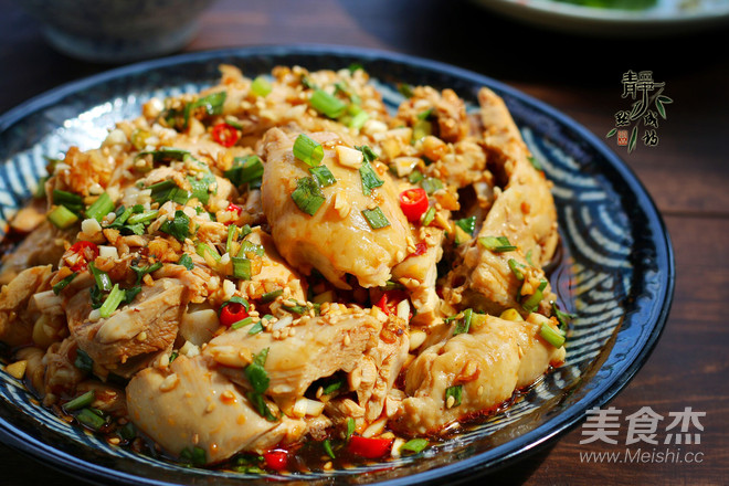 Saliva Chicken recipe