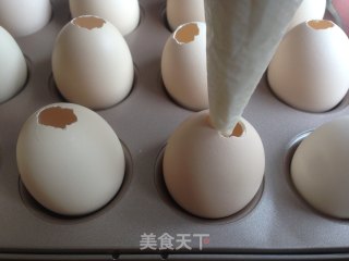 Eggshell Cake recipe