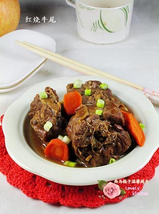 Braised Oxtail recipe