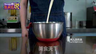 Cheese Milk Cover--hey Tea's Most Famous Single-product Milk Tea Tutorial is for You! recipe